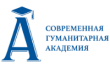 Современная гуманитарная академия, филиал