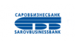 Саровбизнесбанк, дополнительный офис № 9 Кстовский